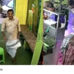 Cash stolen from shop