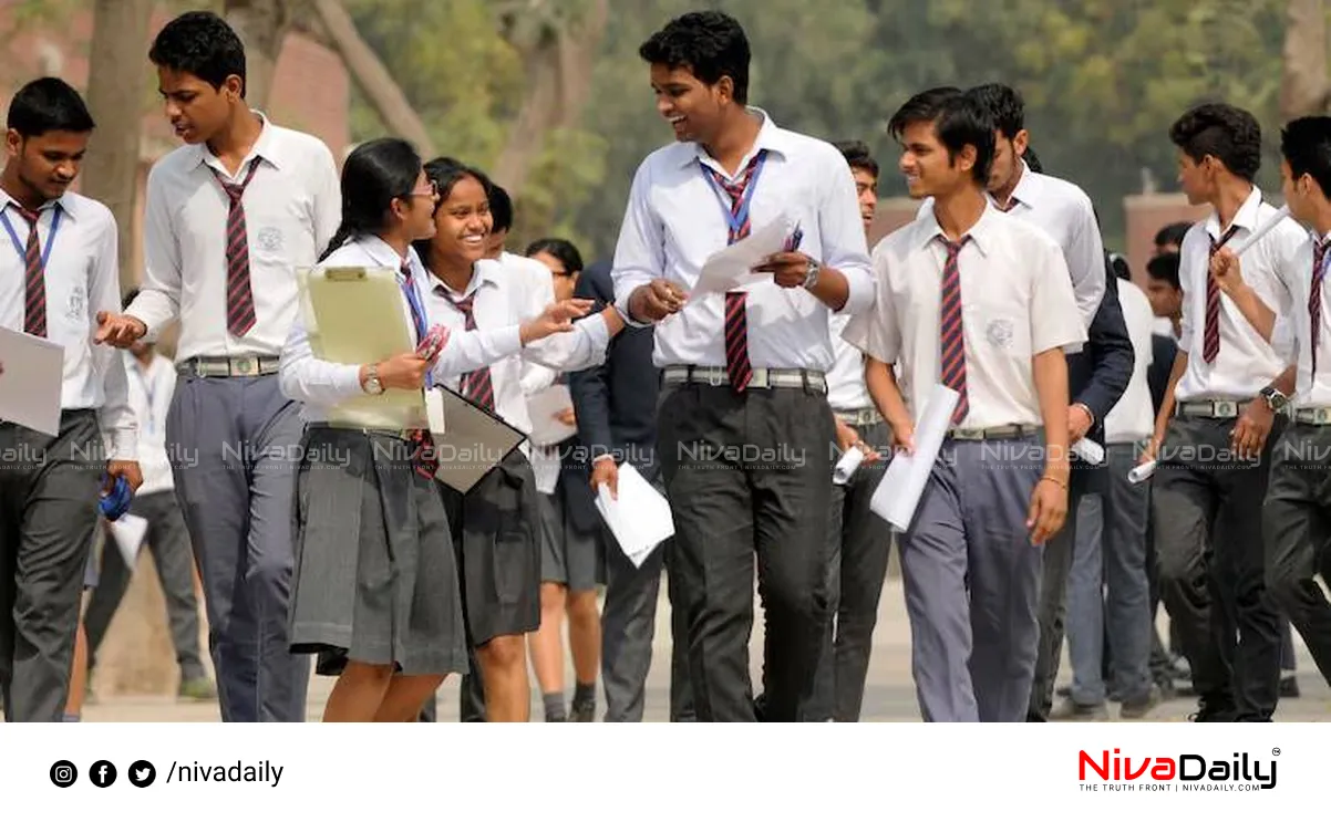 CBSE result 2025