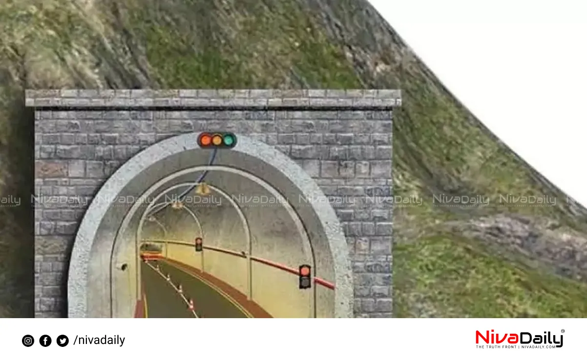 Wayanad tunnel project