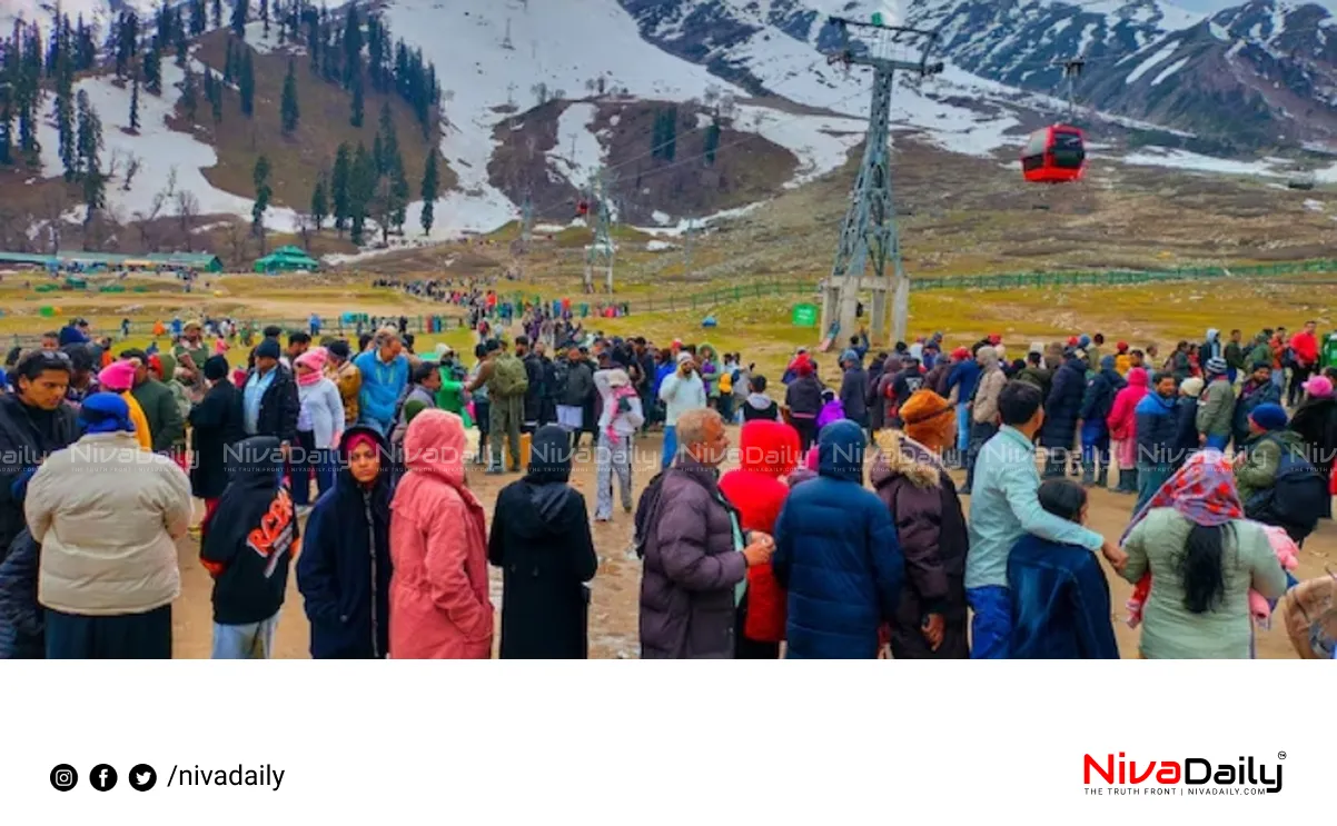 Jammu Kashmir tourism