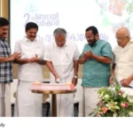 Kerala government anniversary