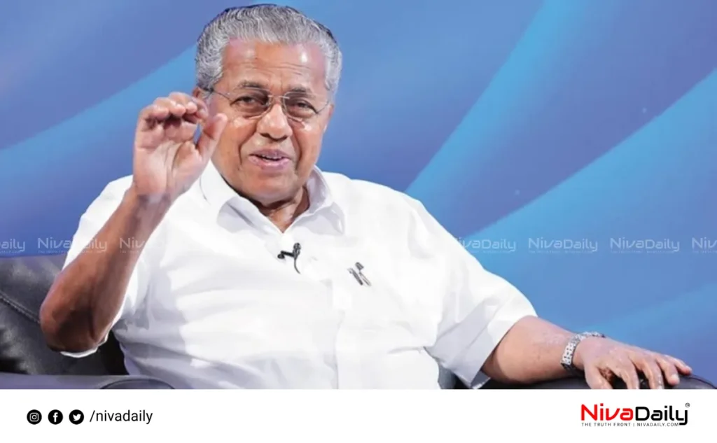 Kerala development
