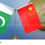 Pakistan Sovereignty