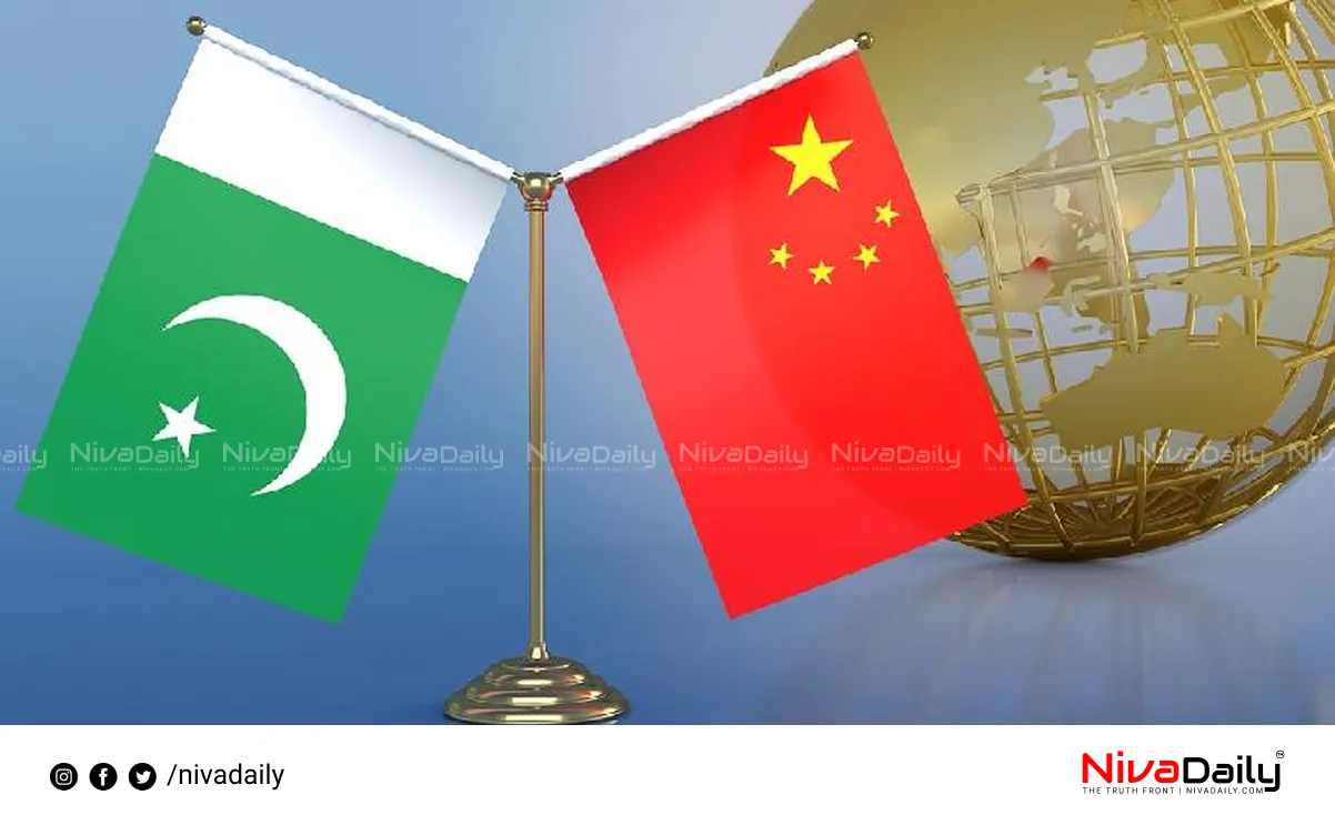 Pakistan Sovereignty