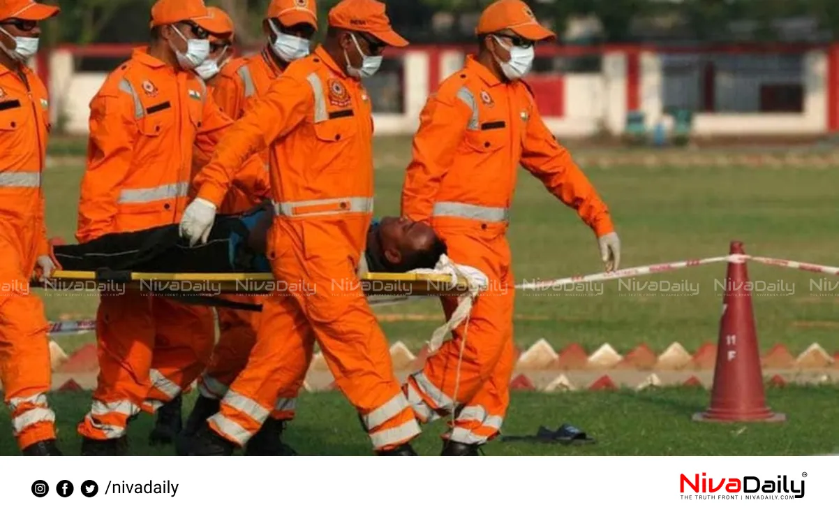 Civil Defence Mock Drill