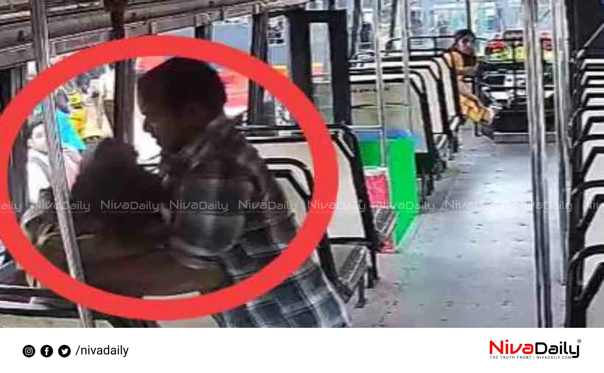 bus employees clash