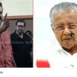 Pinarayi Vijayan