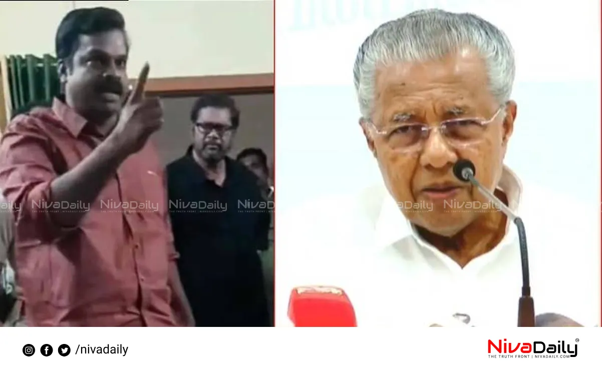 Pinarayi Vijayan