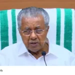 ship accident kerala