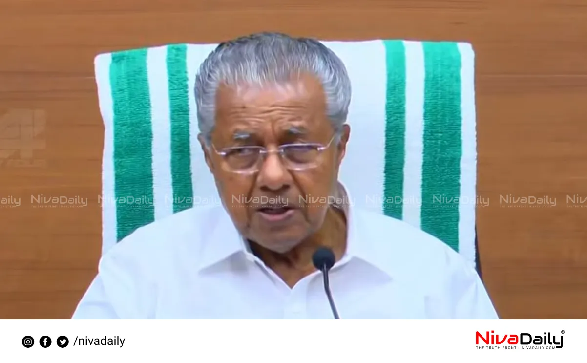 ship accident kerala