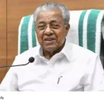 Kerala government achievements