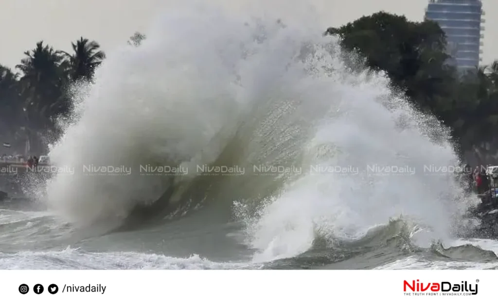 swell surge phenomenon