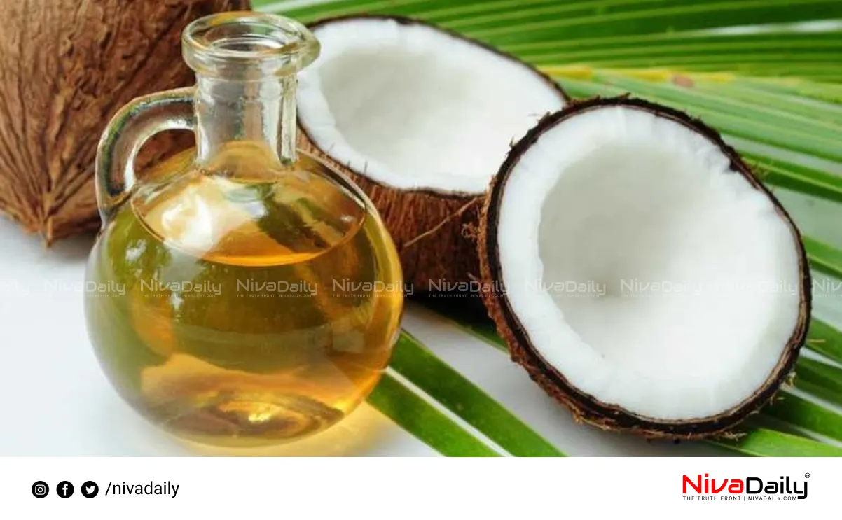 coconut oil price
