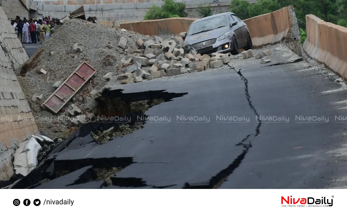 Kooriyad NH-66 collapse