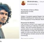 NIA against rapper Vedan
