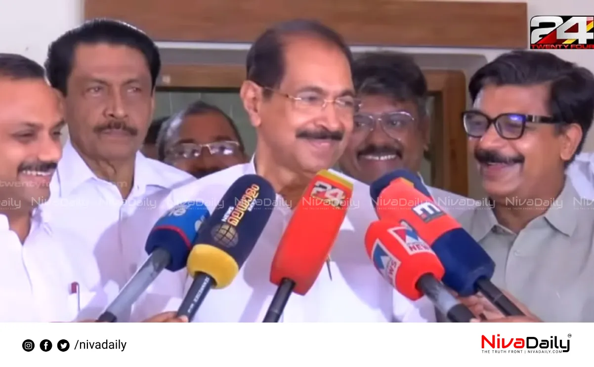 Mariyakutty BJP Controversy