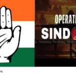 Operation Sindoor delegation