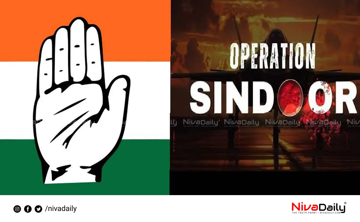 Operation Sindoor delegation