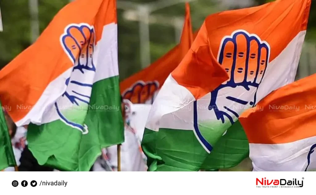 Congress Reorganization