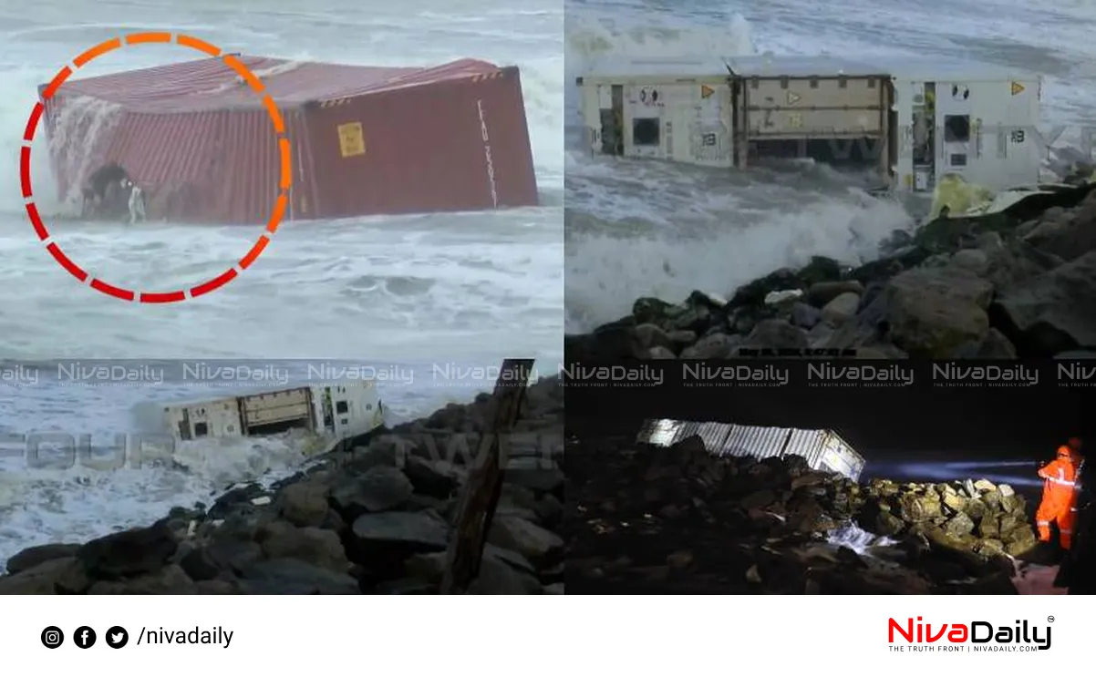 kerala coast containers