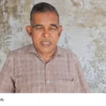 CPIM leader death