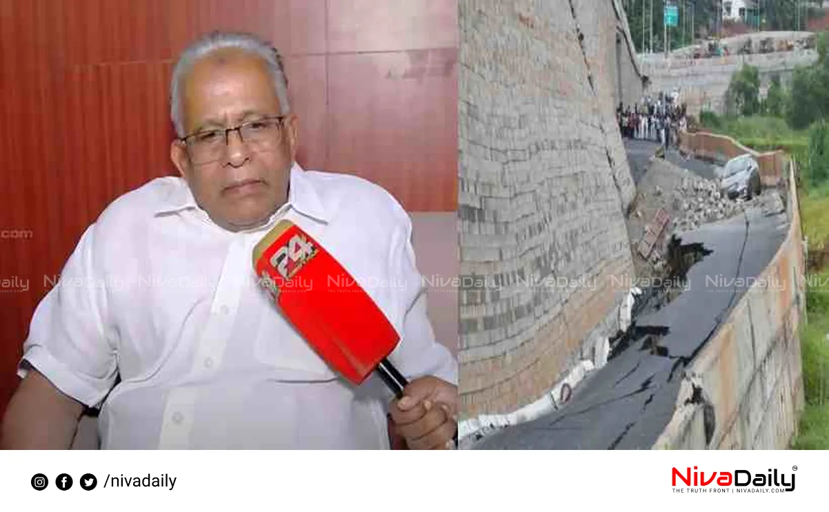 National Highway Crack