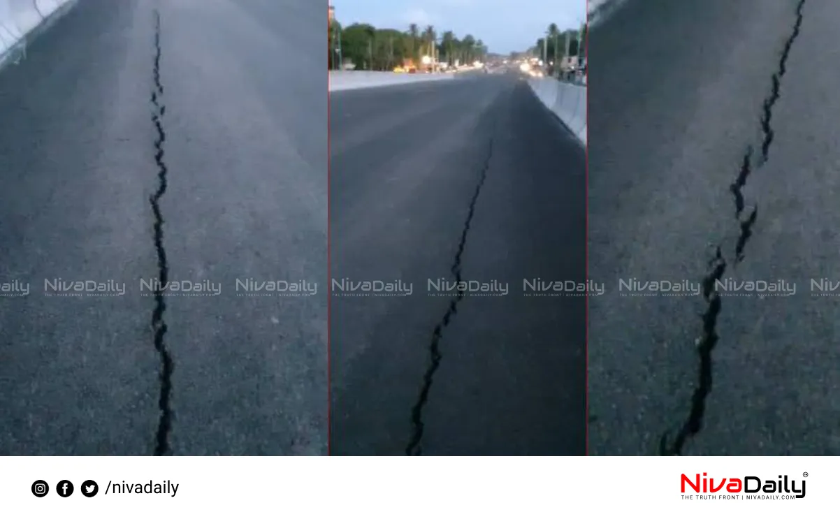 Chavakkad National Highway crack