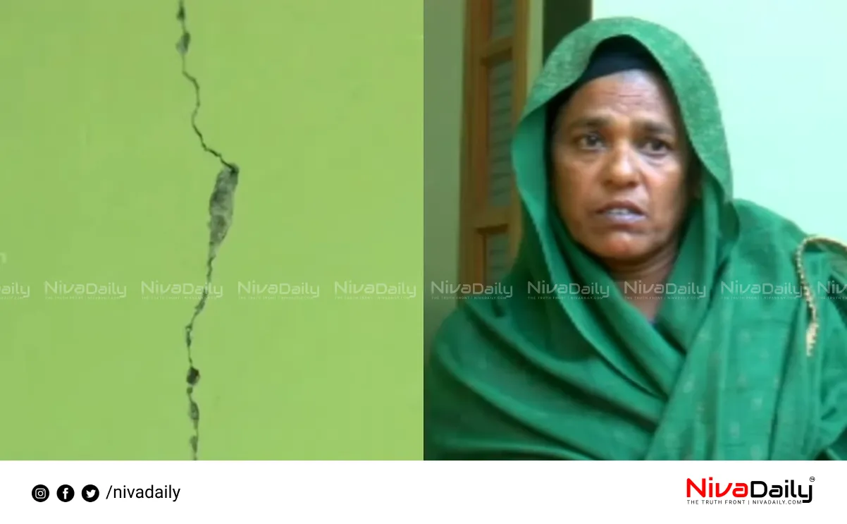 house cracks Malappuram