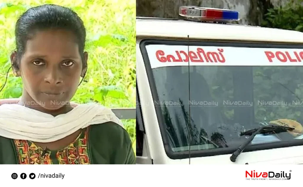 Dalit woman harassment case