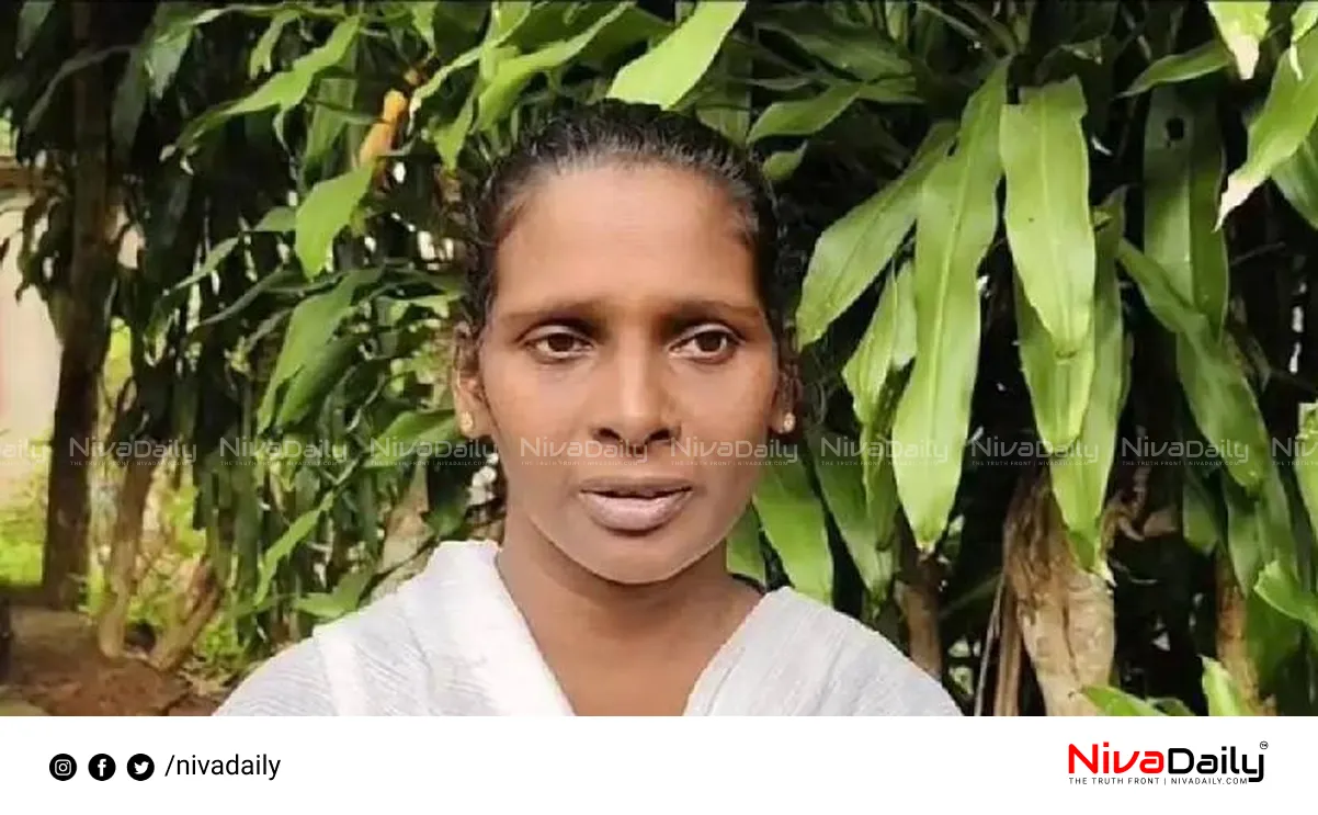 Custodial harassment case