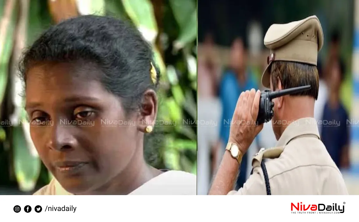 Dalit woman harassment case