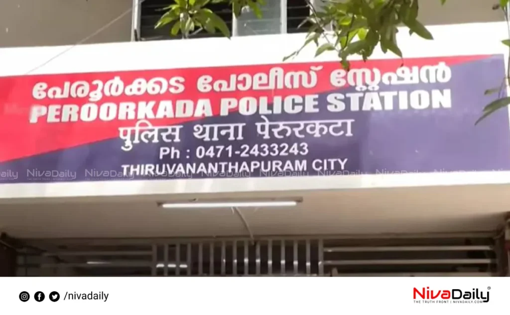 Dalit woman harassment