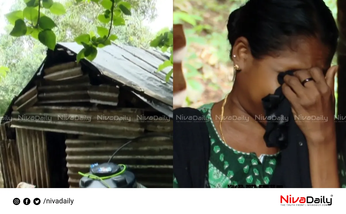 Thiruvananthapuram Dalit family