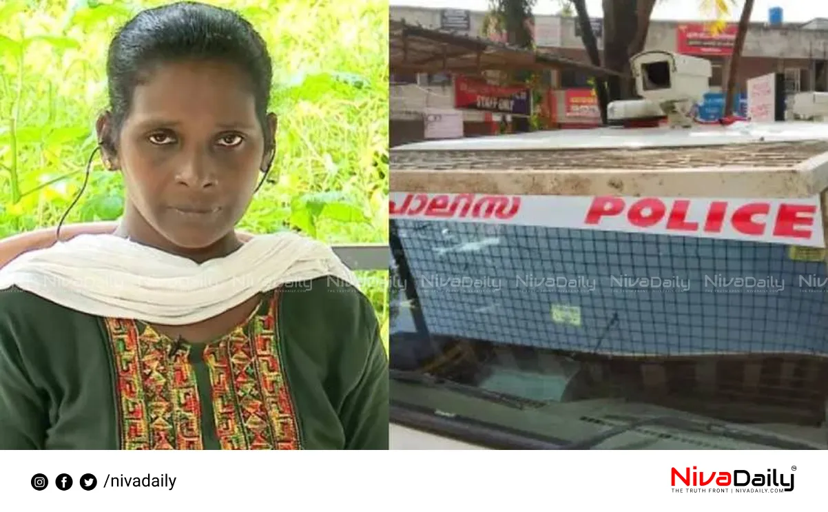 Dalit harassment case