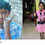 Aluva Murder