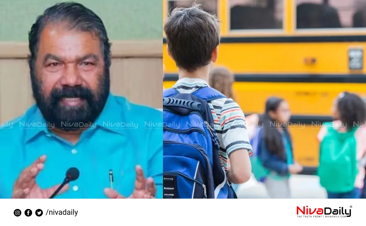unsafe school buildings