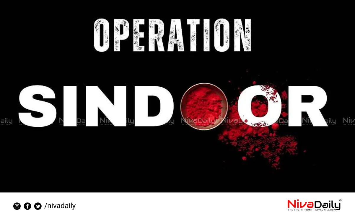 Operation Sindoor
