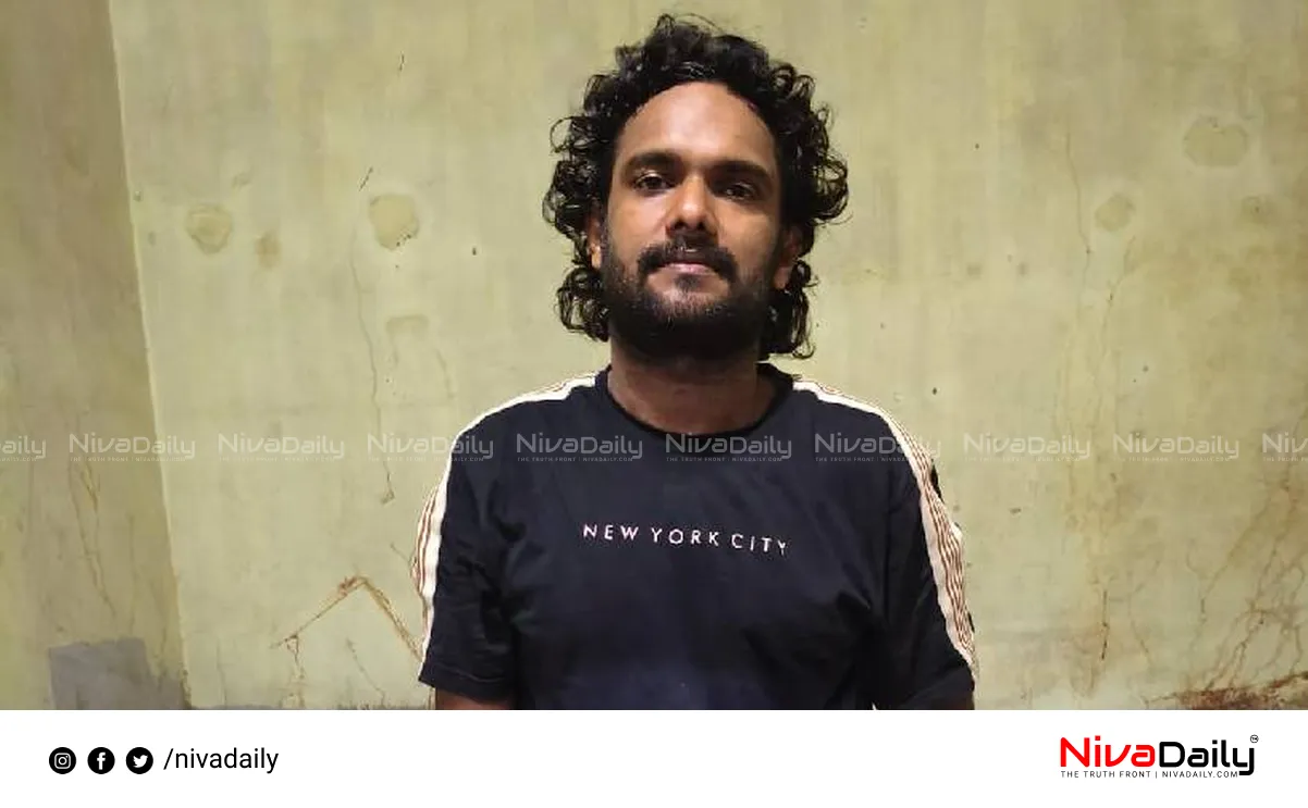 Director Arrested Ganja