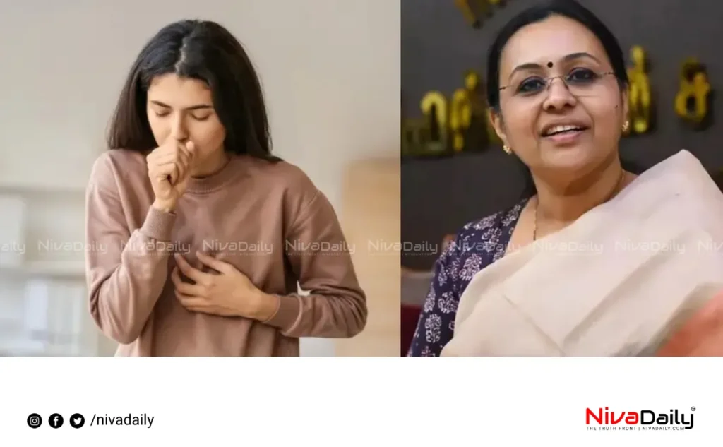 cancer screening campaign