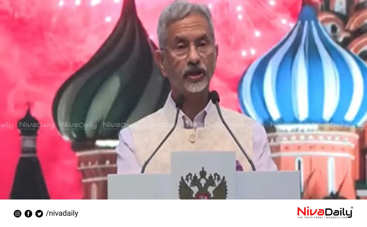 India Russia relations