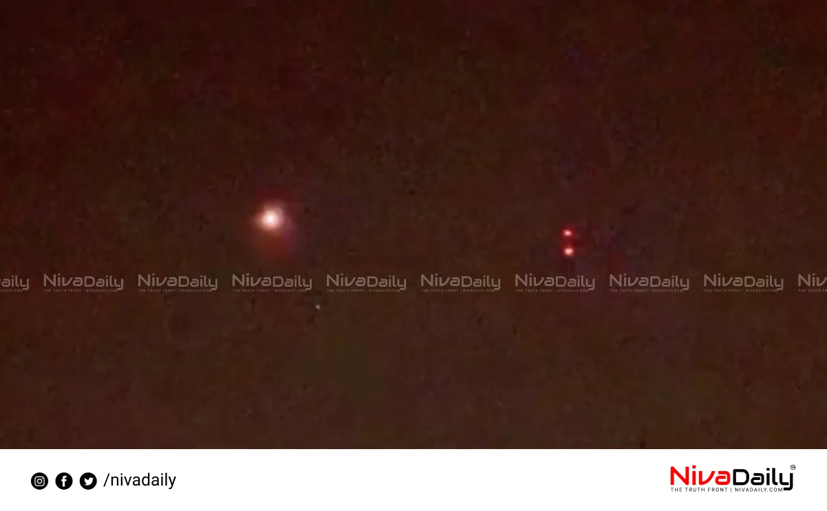 drone sighting Rajasthan