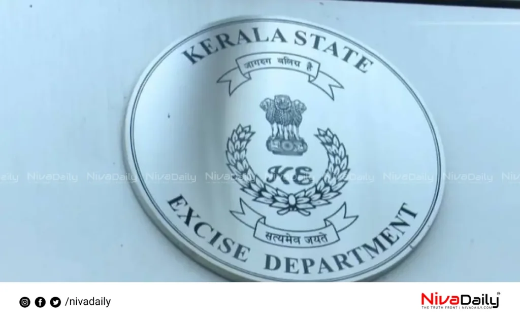 drug cases in Ernakulam
