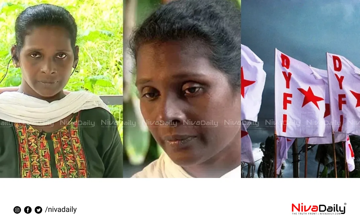 Dalit woman harassment