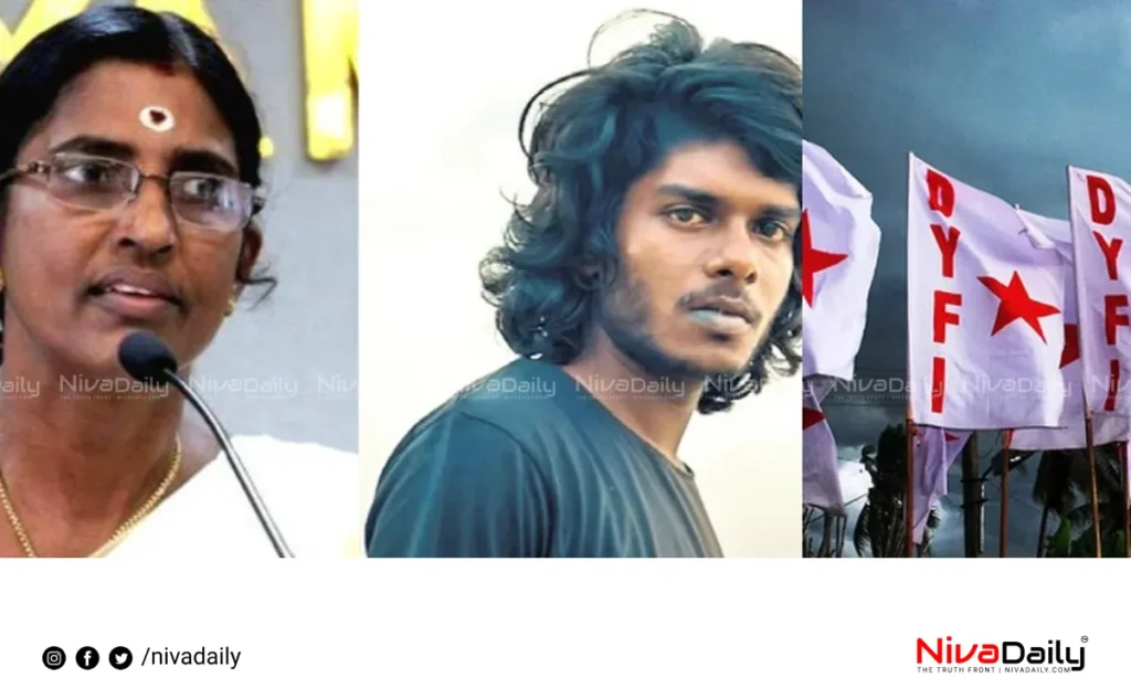 Vedan issue