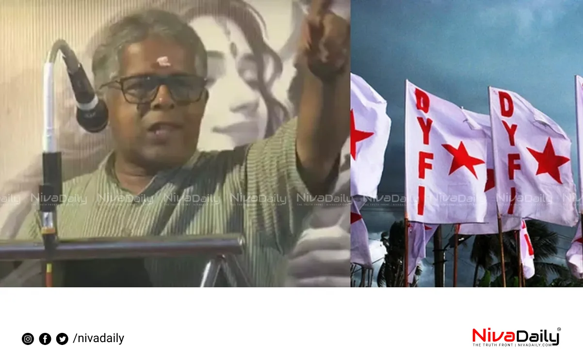 NR Madhu hate speech