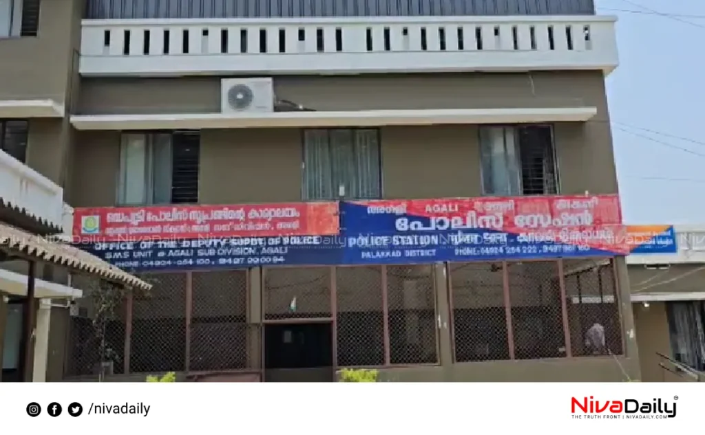 Attappadi Murder