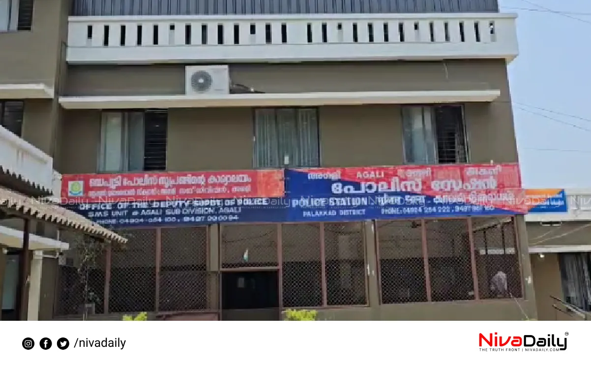 Attappadi Murder