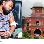 Anna University Rape Case