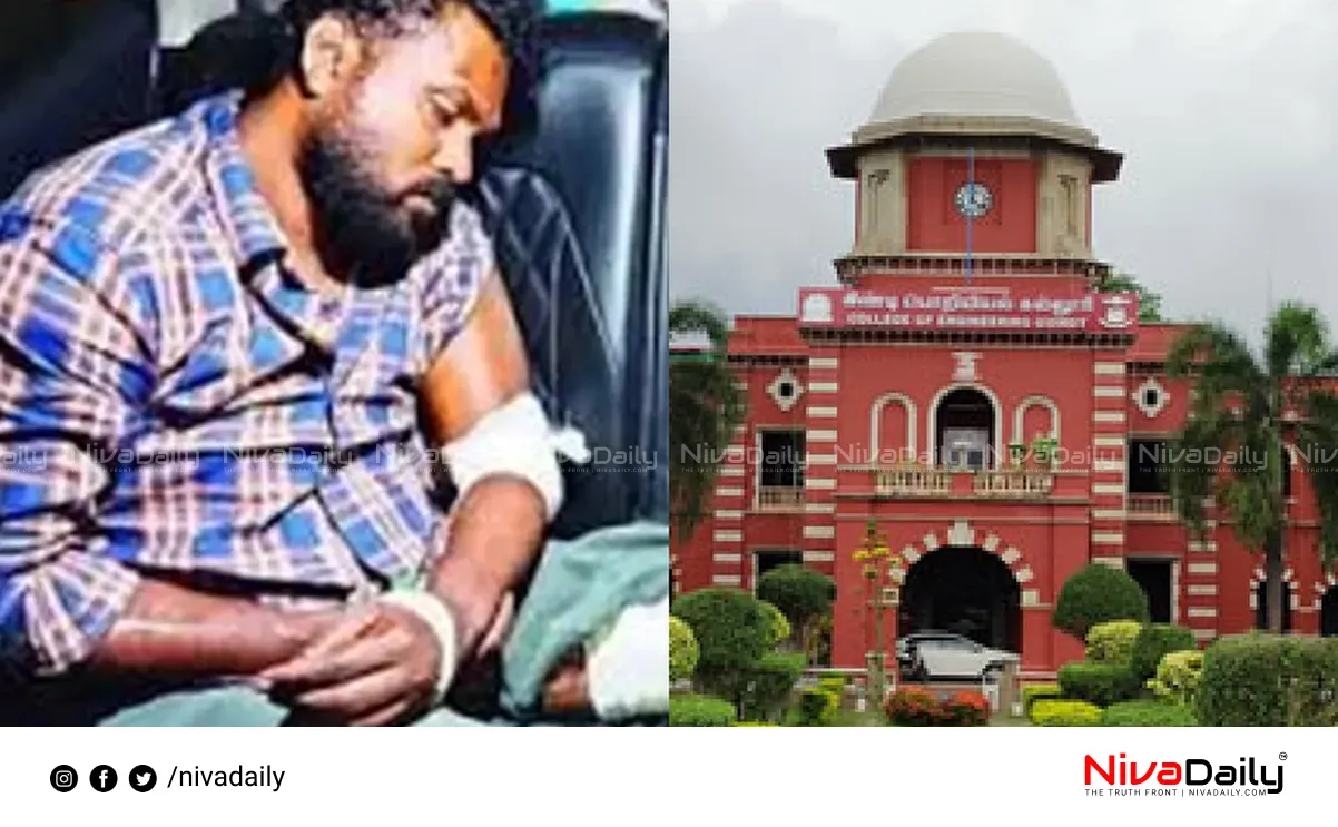 Anna University Rape Case