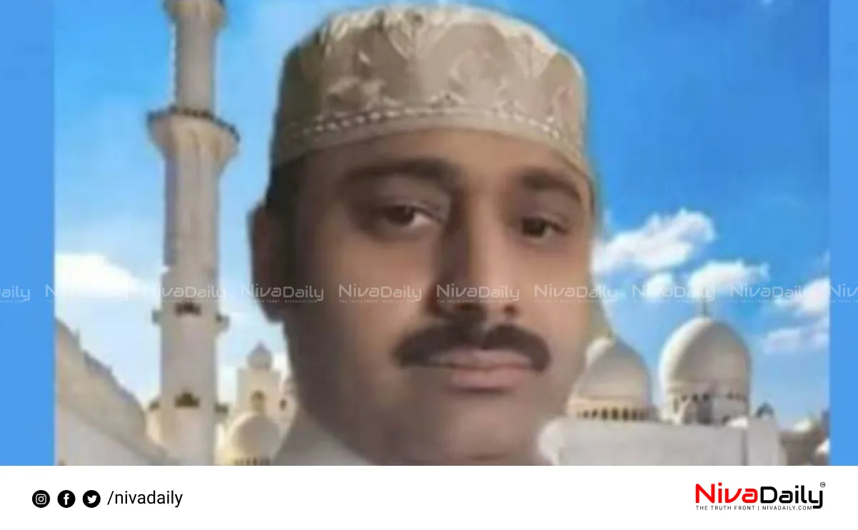 Abdul Rahim release plea